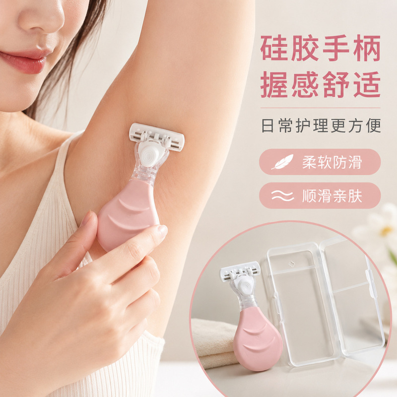 Women's hair removal razor, painless all-over body hair removal, washable underarm and leg hair trimmer, hair removal razor