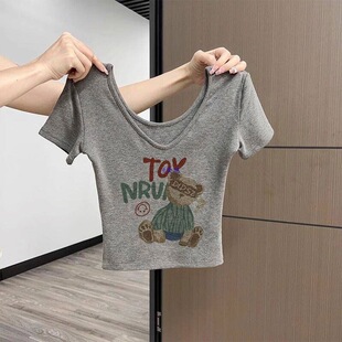 �I������Ů�ļ����I��¶�i�������@�ݶ����������¼����̿�¶Ě