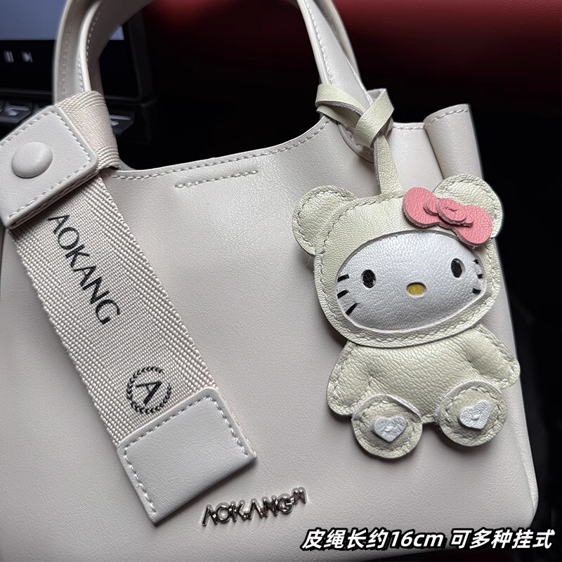进口法羊真皮hellokitty包包挂件可爱高级感哈喽kt猫书包背包挂饰|undefined
