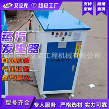 ȫ�ԄӘ����B�o�����C����������偠t�ܵ��B�o늼ӟ������l����