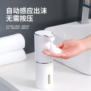 三合一集成皂液器选购指南｜1688买家百科