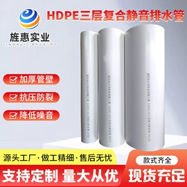 弯头;PE管;其他管件