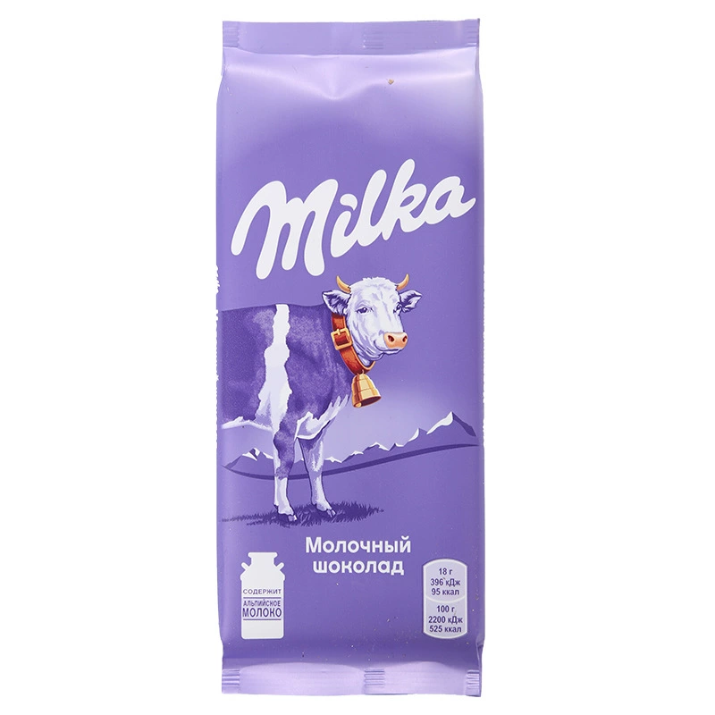 Импортированный шоколад (MILKA) большая плитка — ореховый молочный сэндвич, ассорти вкусов, ~100 г