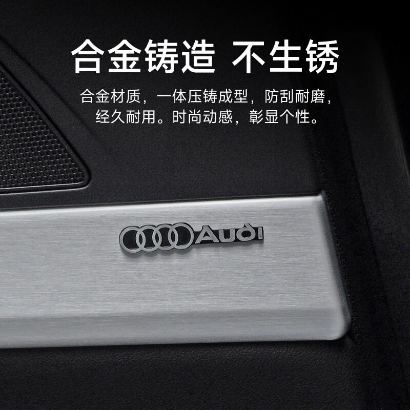 Car Audio Car Logo Decorative Stickers Speaker Speaker Center Console Patch Car Interior Personalized Metal Modified Car Stickers Car Audio Car Logo Decorative Stickers Speaker Speaker Center Console Patch Car Interior Personalized Metal Modified Car Stickers