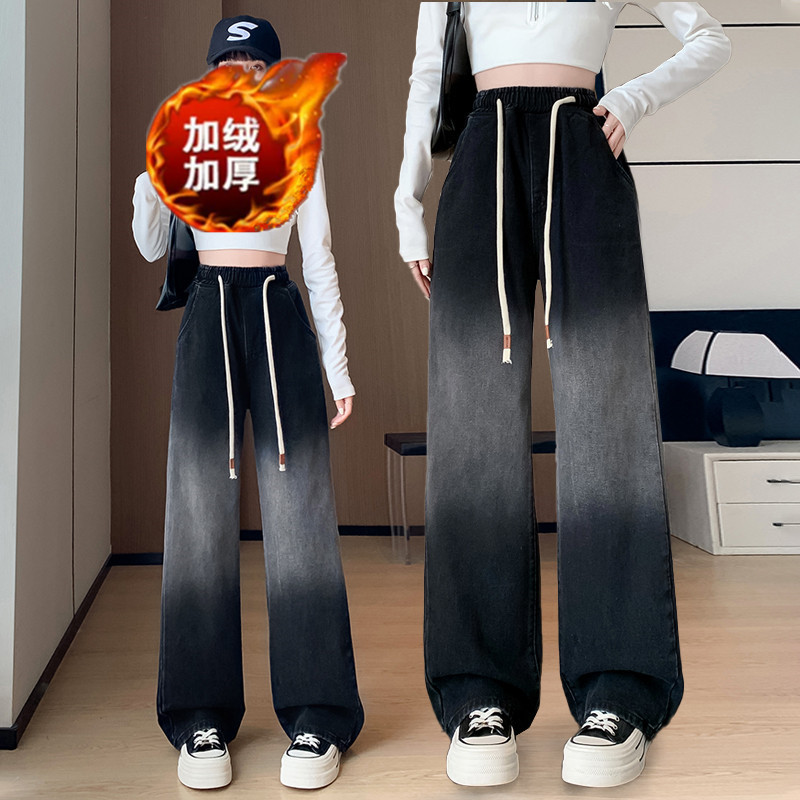 Autumn and winter plush and thickened fashionable gradient denim wide leg pants for women in 2023, new large-sized high waisted loose straight leg pants