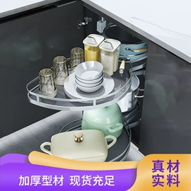 家具拉手;拉篮;家具配件