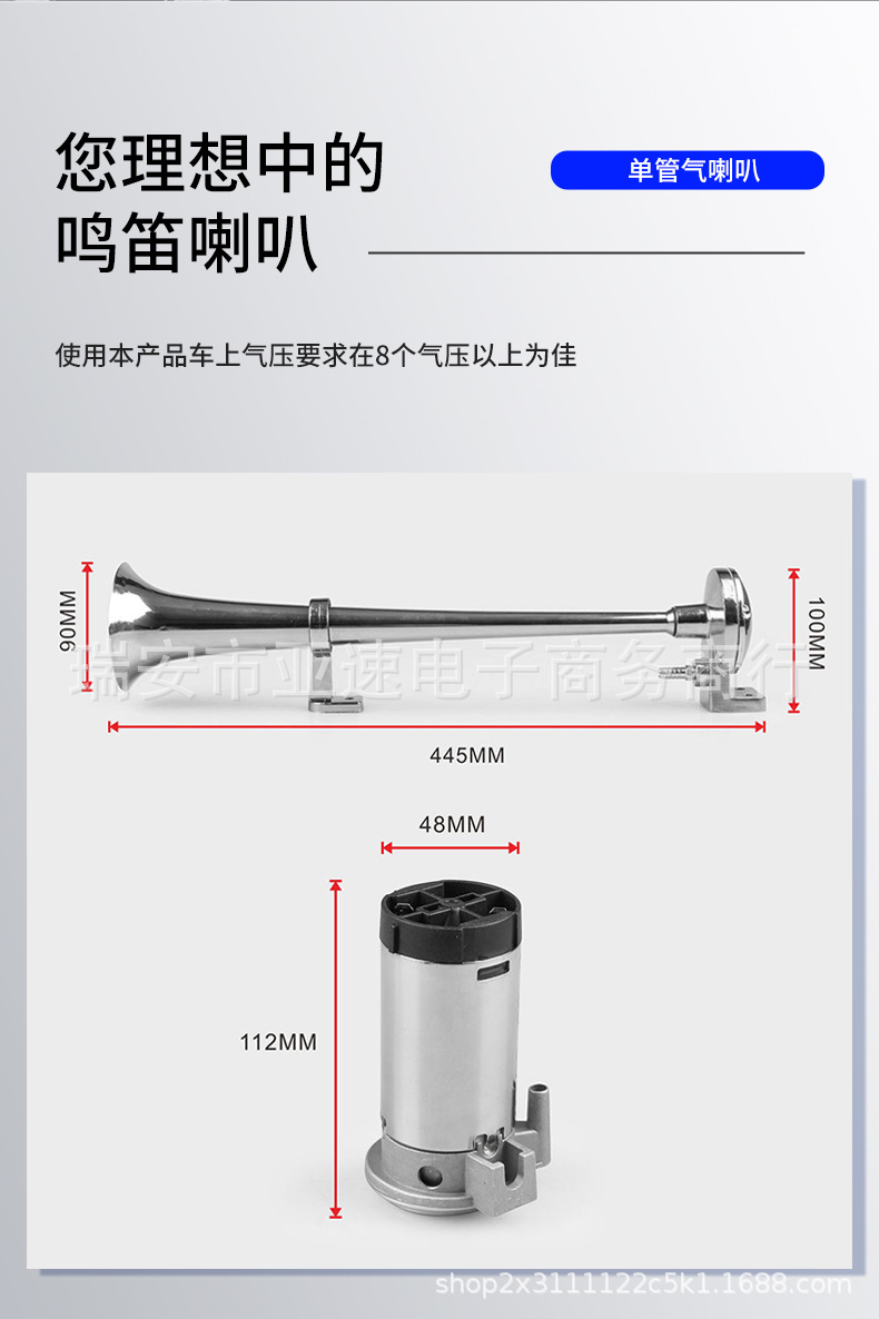 单管_1_05