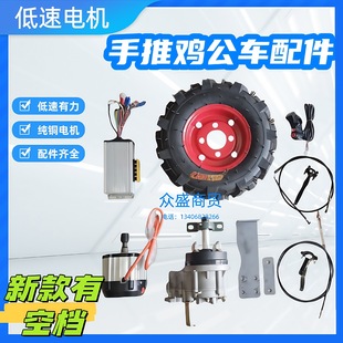 늄Ӫ݆܇ru܇ɽ@\܇늙C݆܇