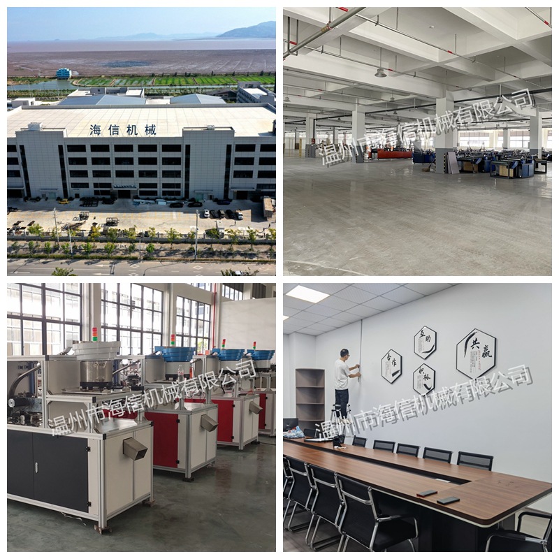 微信图片_202108301322575_副本_副本