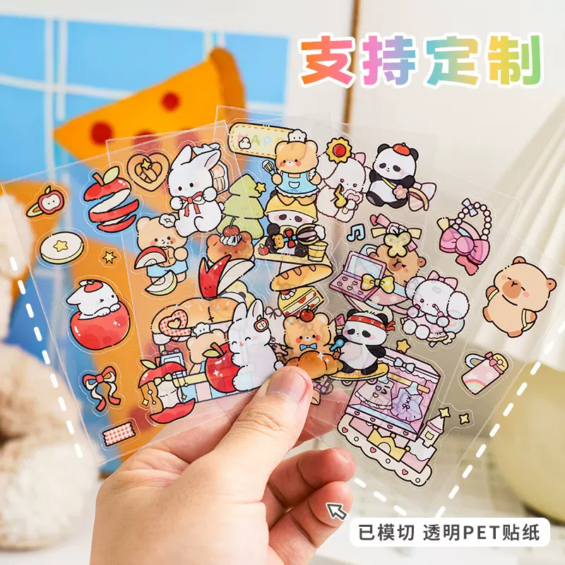 跨境可爱卡通小动物贴纸 PET文具贴装饰diy素材女孩手帐ins小贴画