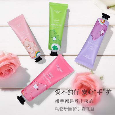 animal RIZ-ZOAWD Box 4 Hand Cream deep level Replenish water Lock water moist Huanen Supple Slip Hand Cream