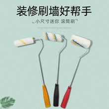 4��LͲˢ������ˢ���z��LͲ�T��ˢ�o����ˢ����������ˢ�Ṥ��