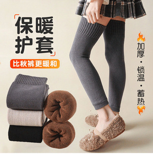 ��ͯ�ﶬ���o����Ůͯ�Ӻ�ӽq���LͲ��ůëȦ�oϥ�^ϥ�wë���m��