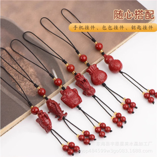 �Ͻ�ɰ��ɰ�����֙C��� ���J��ؔ؈�����X���Ӱ���耳׿�