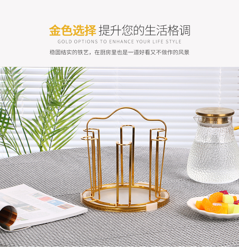 金永续费详情页_05