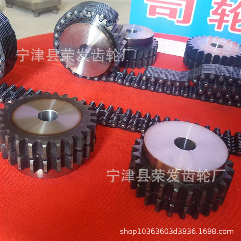 CL08-24.5N 节距12.7mm 内导23片无声齿形链条及配套链轮静音