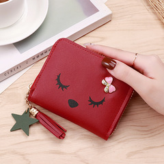 New coin purse short ladies zipper tassel wallet student cartoon cute personalized coin purse card holder