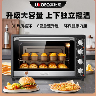 UKOEO HBD-7001�S��Ʒ��ֱ�I���ú決���������䪚���؜�늿���