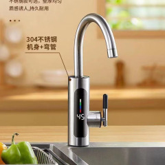 外国貿易の新型ステンレスの電気の蛇口は熱式の台所で野菜を洗います。