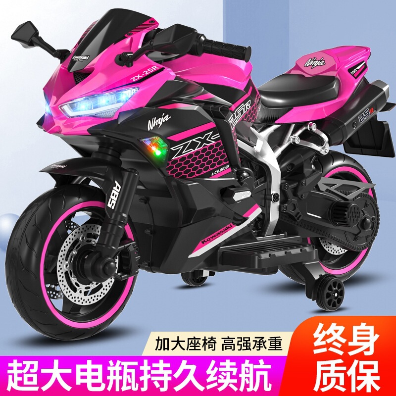 Large Children's Electric Motorcycle That Can Accommodate Adults, Boys, Girls, and Babies, Two-Seater Rechargeable Toy Car for Cross-Border Sales