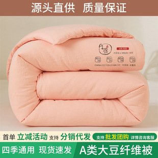 ���w�S���ı����ﱻ���{�����p�ˌW�����ᱻ�ӱ�о�����ļ�ͨ��