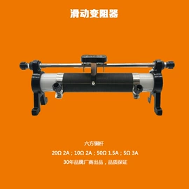 实验室仪器;数理教学器材;教学仪器