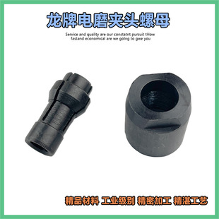 �����ĥ�A�^��ĸ�����ĥ�A��6mmֱĥ�C��^���ɊA�^ͨ�����