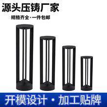 现货批发方形LED草坪灯外壳套件0.6米普瑞COB高亮户外防水庭院灯