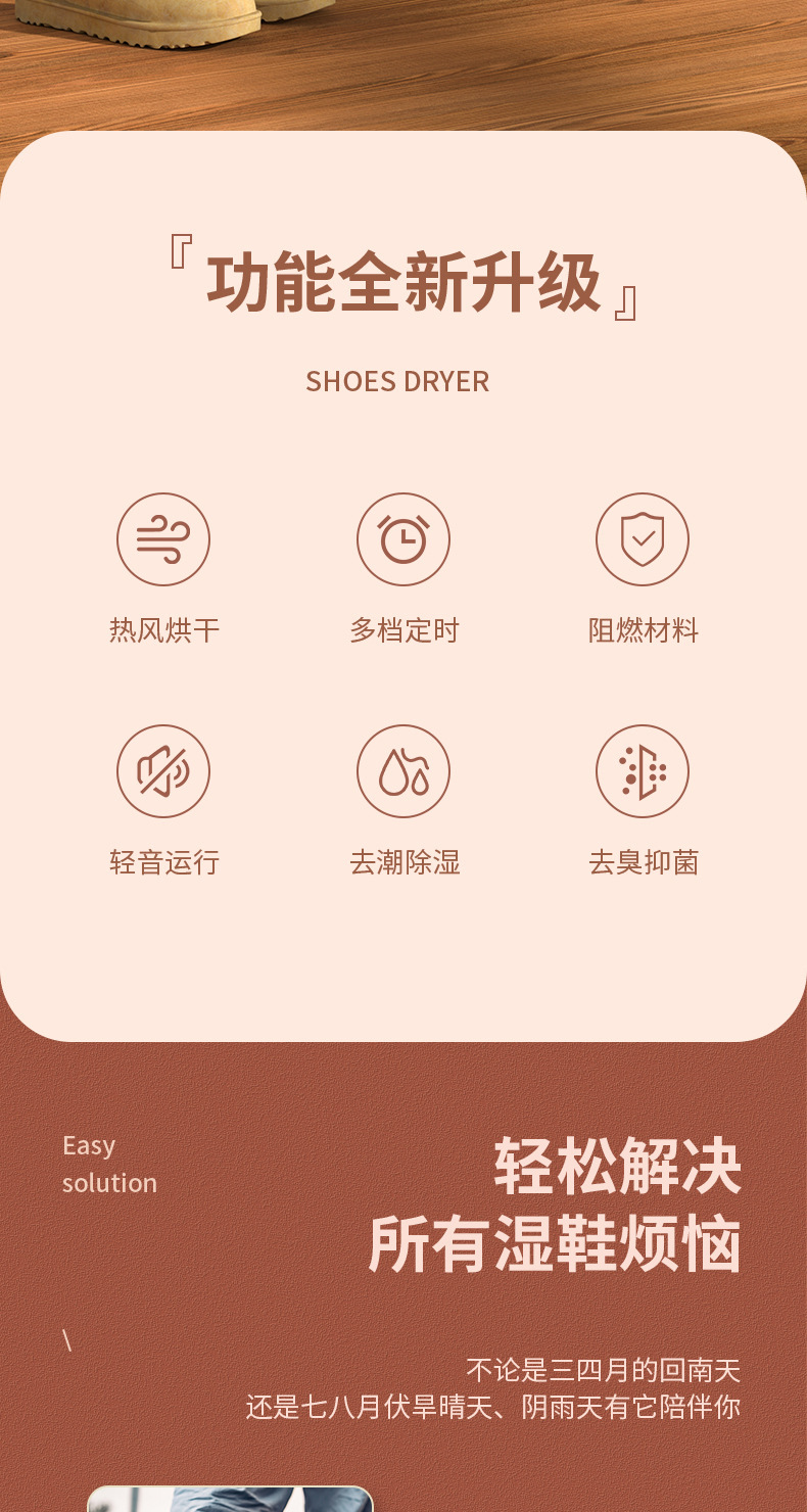 描述图_2.jpg