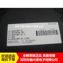 HA16114FP HA16114FP-EL 16114FP SOP16 ȫ��ԭװ ԭ������ֱ��