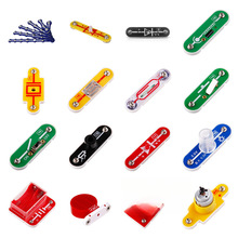 电子百拼零件配件学WU涯奕阳幼儿园小学电子积木导线材料包