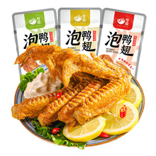 ��Ȥ�������S�C��ζ35g*5����ʳ��ʳ��𒡾q��