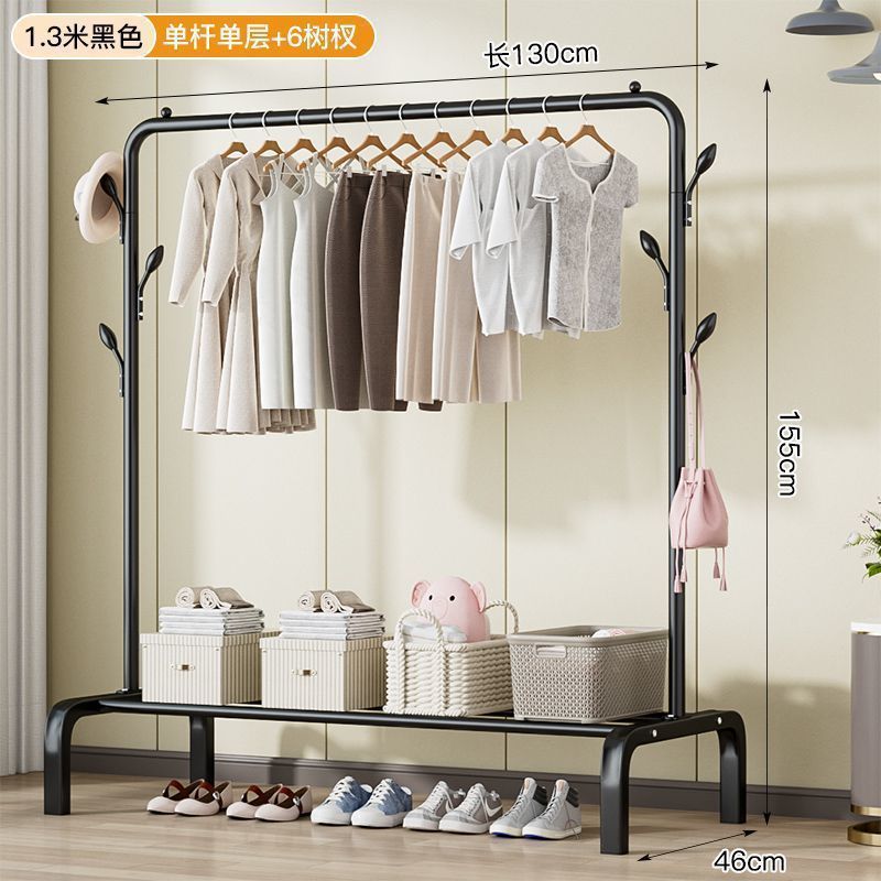 엘레강트 블랙 130cm [식스훅]