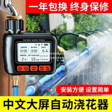 �Ԅӝ�ˮ�����ܝ��ع��ϵ�y���ܶ��r΢�������������؝�����ˮ��