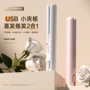 无线跨境迷你usb直发器