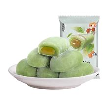 【三只松鼠和风夹心麻薯150g/袋】抹茶糕点心糯米滋雪媚娘