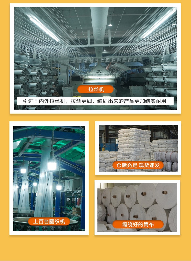 O1CN01Nfmzvr1aw2ZXbSco1_!!3477