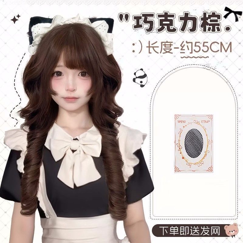 【小熊奈奈】亚麻金色假发日系水母卷公主头短鬓角甜美Lolita整顶|undefined
