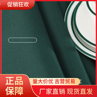 V45O���h����ӆ ��̨���V�������� ��ӡLOGO�D��ɫ�L���ΈA�εؔ�