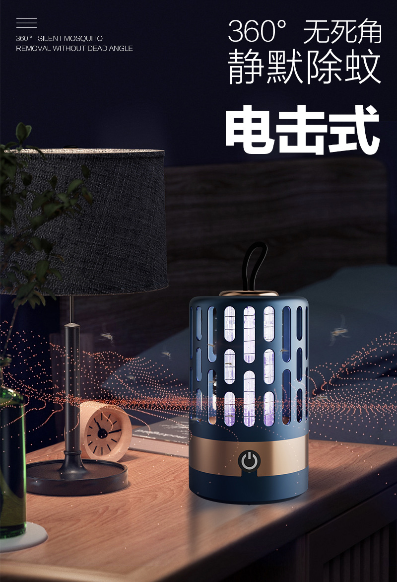 详情无国旗_01