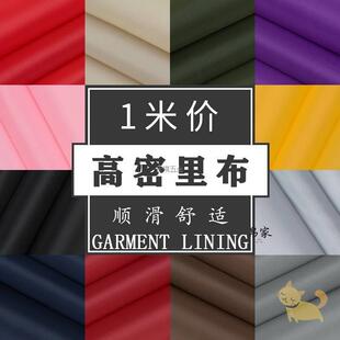 �������Ĳ����ֹ�Ƥ��diy�������Ӳ����b�����·����r���r��đ��