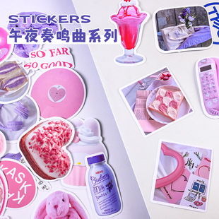 Midnight Sonata Self-Adhesive Stickers 50 Pieces Kidsren's Handbook Decoration Guka Landscaping Material DIY Collage