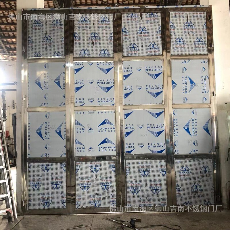 Stainless Steel Doors with Ventilation and Perforation for Power Plants