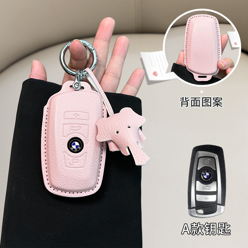 BMW 모델 A [걸리핑크] 링버클 + 덤보