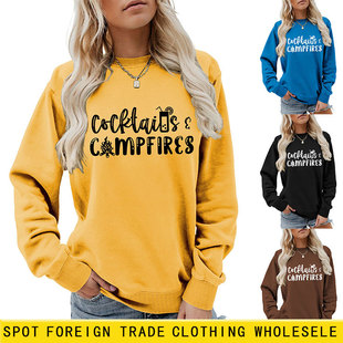 cocktails campfires���R�d���s�ٴ���ĸӡ��Ůʿ�羳�A�I�L���l