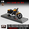 Mikchi Tu 1:18 Harley Davidson locomotive model 1984 FXST SOFTAIL alloy motorcycle model