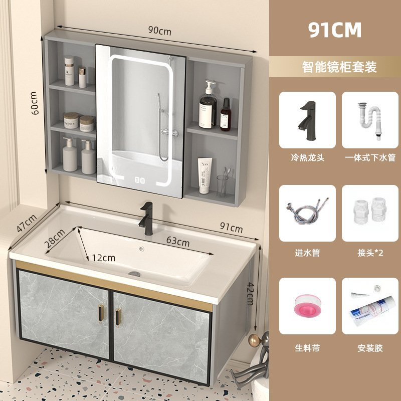 Baño de baño espacio gabinete de baño de aleación de aluminio impermeable a prueba de agua humedad lavabo resistente a la corrosión lavabo balcón cerámica