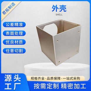 �X�Ͻ��x���⚤�_ģ�D���ӹ������T�������Ͳ�u�β��X�Ͳ�cnc�ӹ�