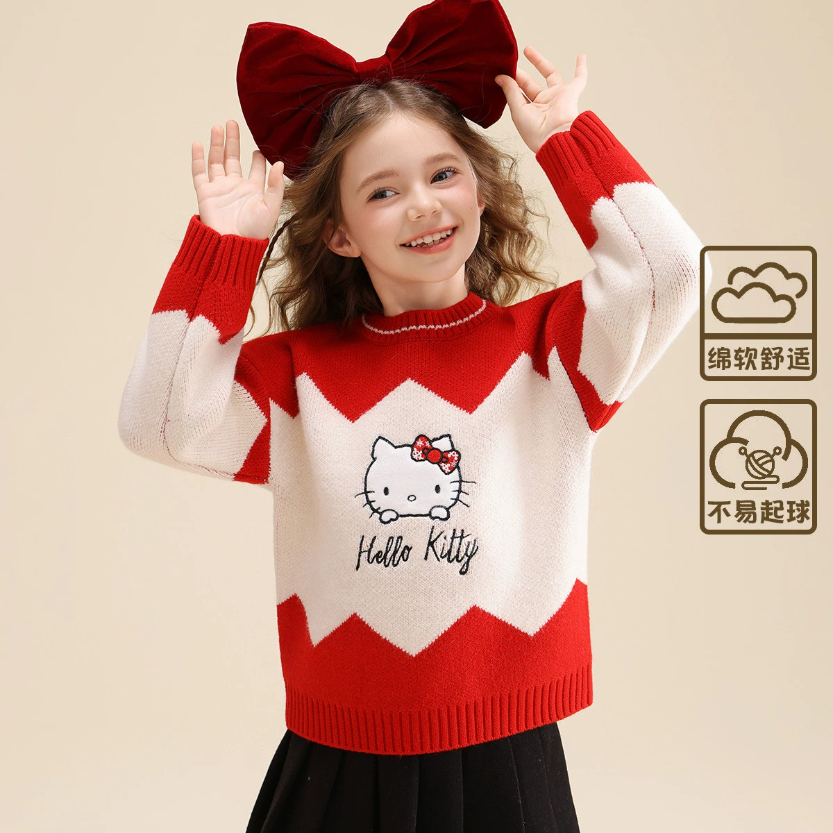 HelloKitty CUHK девушки осенний и зимний свитер 2024 контрастный сладкий ветер теплый и удобный 100% хлопок