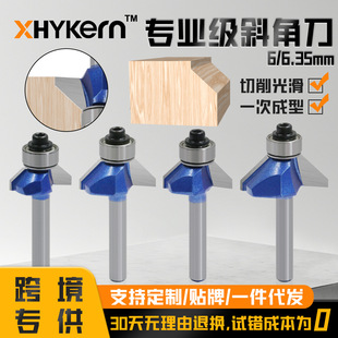 6��1/4��45�Ȍ��I��б�ǵ�45�ȵ��ǵ���̙C��߅�C���^ľ��㊵�